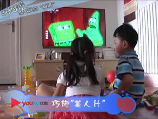 壹品网超还建立了全国商城联盟