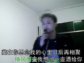 找一个字代替
