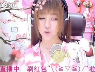 六间房美女主播☜小鱼儿❦☞视频互动