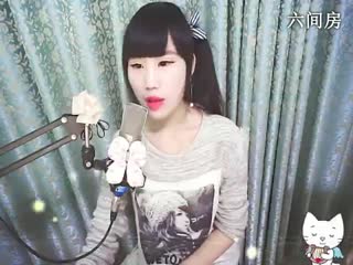 六间房美女主播花蒂☜❤☞海心秀唱视频