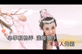 玖月奇迹-倾国倾城MTV_魅族_720x480