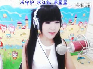 六间房美女主播Smileの2宝er秀唱视频