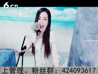 六间房实力女主播◥▇摇滚☀女皇▇◤        秀唱动起来
