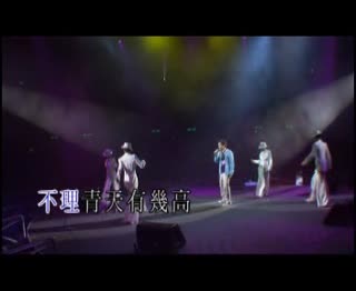 每段路.mpg