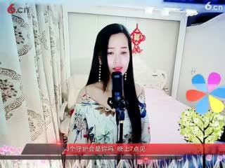 房间号2818-倾城.蓉儿.伤心站台