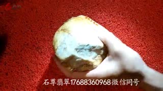 了解翡翠真的是很有趣的事情