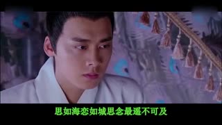 恋人心MV