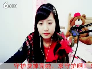 六间房最红主播☆﹀╮粉蝶❤葫芦丝婷说唱视频