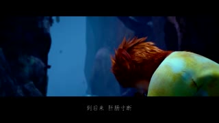 【西游记之大圣归来】悟空