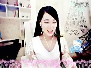 六间房美女主播 ☆star萱然秀唱直播