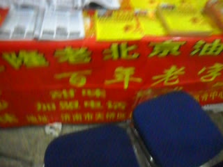 四川绵阳市小吃加盟什么便宜百度知道