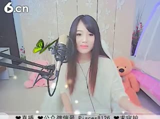 六间房热门美女秀双鱼 聊天交友视频秀