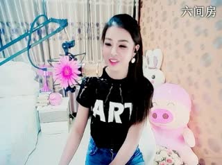 六间房甜美女主播♩♪珍爱♫♬聊天交友视频秀