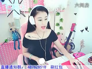 六间房美女主播Amy安然ミ代理つ.视频