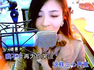 唇印.flv