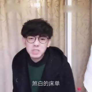 班主任突袭女生宿舍