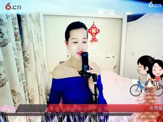 房间号2818-倾城.蓉儿.谁在窗外流泪