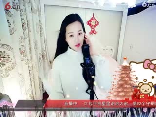 房间号2818-倾城.蓉儿