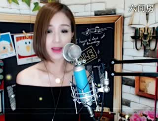 六间房实力女主播☜某☞♀嘉嘉在线交友聊天