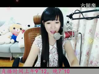 六间房美女主播于梦~交友聊天