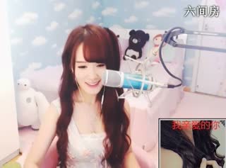 六间房美女主播︶￣❀安妮baby❀ 说唱视频