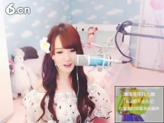 六间房热门美女主播︶￣❀安妮baby❀秀唱视频