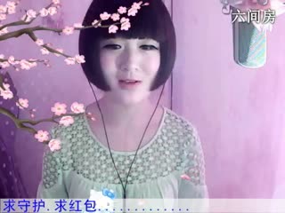 六间房最红主播╰Q小歪っ秀唱直播
