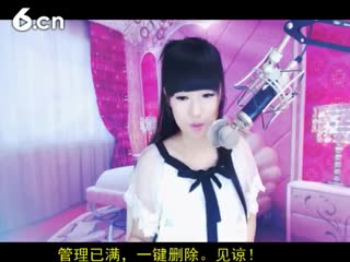 六间房美女主播⑥⊱⋛安安™⋚⊰⑨在线直播