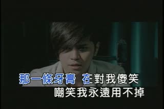 搞笑