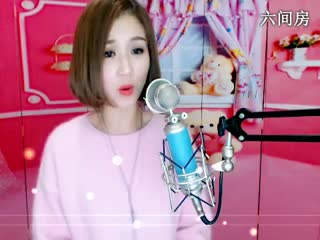 六间房女热门☜某☞♀嘉嘉秀场直播