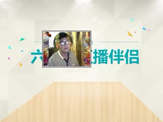 爱你不觉累dj版【为你担忧原唱