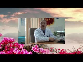 济南治疗荨麻疹的专科医院 --济南中研