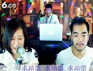 六间房主播GTGradeMix组合视频直播