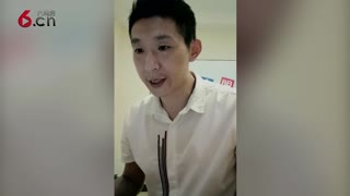 你有多长时间没陪过父亲了？2017.06.19.mp4