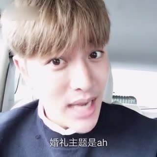 ah的深意