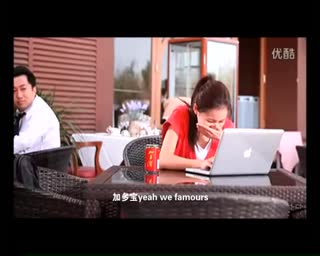 耀乐团《我们就喜欢这样》搞笑加多宝版