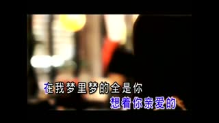 亲爱的我爱你_自定义转码_1280x720.FLV