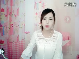 六间房热门女主播☆﹀╮晴缘秀high歌