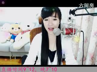 六间房热门女主播Lucky于夢
