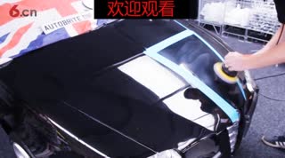 汽车美容抛光实教讲解视频