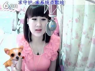六间房美女主播じ☆︶来听媄灵唱歌唱美酒加咖啡