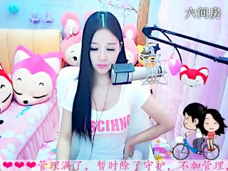 六间房美女依然の代理秀场直播
