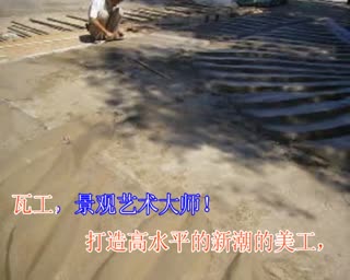 沈阳袁洪亮景观艺术学校花絮