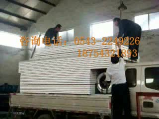 【汽车烤漆房厂家】湖北黄冈汽车钣金喷烤漆房发货