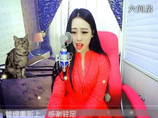 六间房最红主播九儿，说唱视频