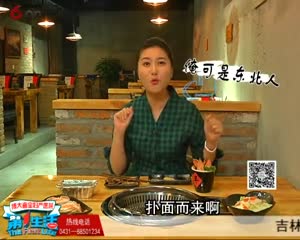第25期：什么是无效宫缩、临产前注意事项有哪些？