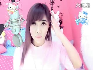 六间房呆萌女主播言⊰&hearts;⊱宝贝ゞ互动直播中