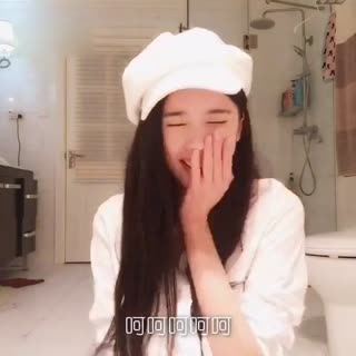 妹子的几种笑声