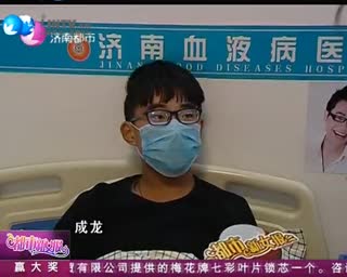 阳光男孩 煎饼侠