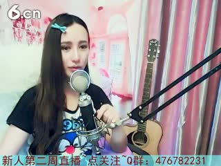 六间房美女主播灵犀在线秀唱